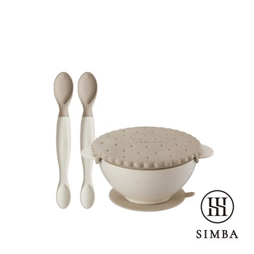 小獅王辛巴 美味曲奇副食品餐具組