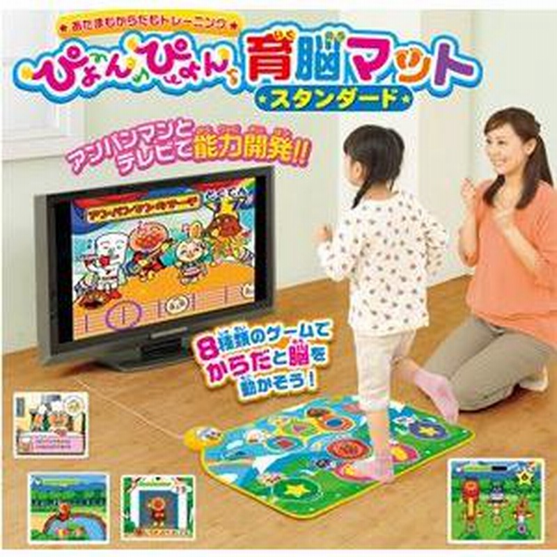 アンパンマン ぴょんぴょん育脳マットスタンダード ジョイパレット Joy Palette おもちゃ toys ギフト テレビゲーム 誕生日プレゼント  知育玩具 人気商品* baby | LINEブランドカタログ