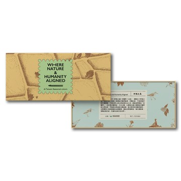 2026林業及自然保育署米蠟筆/ 阡陌之森 eslite誠品