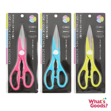 彩色廚房料理剪刀