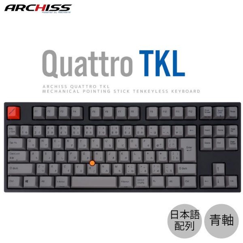 ARCHISS アーキス Quattro TKL 日本語配列 91キー メカニカル テンキー