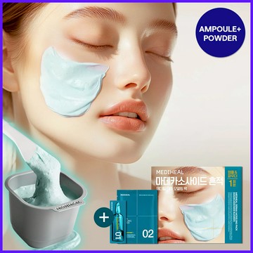 MEDIHEAL Derma Modeling Powder 28g [Madecassoside for Trace]