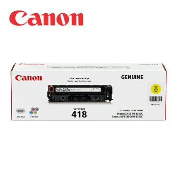 CANON CRG-418Y 原廠黃色碳粉匣