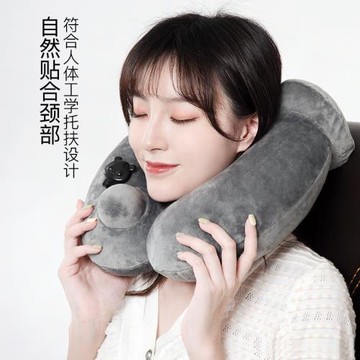 按壓充氣u型枕旅行坐車飛機護頸枕頭頸椎枕吹氣兒童便攜睡覺神器