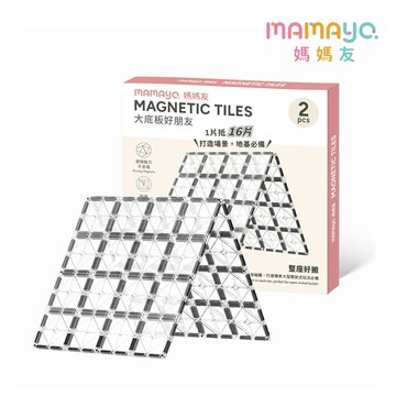 【mamayo】星鑽透光磁力片配件-大底板好朋友2pcs(拼圖/建構/開放式玩具/教具/建築)