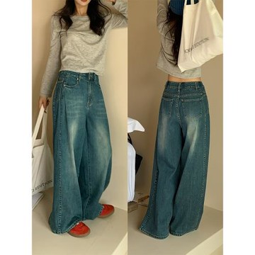 一三良品小個子復古港風水洗闊腿牛仔褲拖地褲女春季褲子深藍淺藍