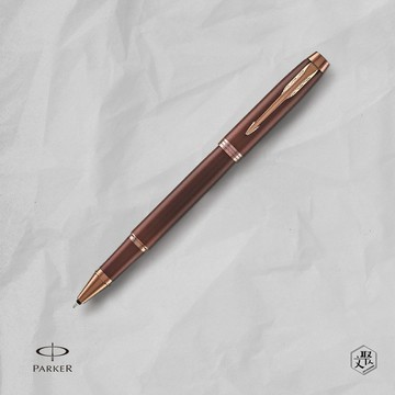 客製化刻字【Parker】新IM金屬系列 酒棕紅 鋼珠筆（原廠正貨）