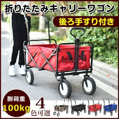 キャリーカートの通販 22 711件の検索結果 Lineショッピング