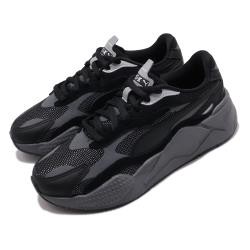 Puma 休閒鞋 RS-X3 Puzzle 運動 男女鞋 厚底 舒適 情侶穿搭 老爹鞋 灰 黑 37157002
