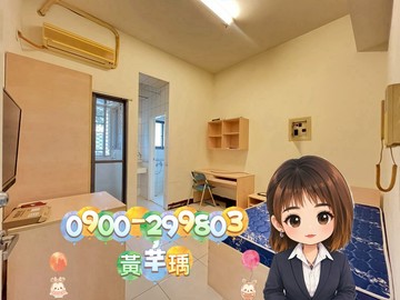 沙鹿靜宜商圏~4間獨洗曬套房⭐｜台中市沙鹿區福幼街