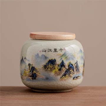 戶外哥窯茶葉罐家用便攜儲存罐高檔陶瓷茶具茶倉紅茶密封防潮罐子
