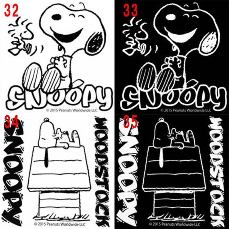 スヌーピー ダイカットステッカー 線だけ残る抜き文字 Sns 32 33 34 35 Snoopy デカール 通販 Lineポイント最大0 5 Get Lineショッピング