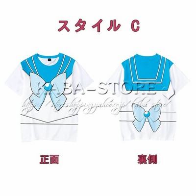 美少女戦士セーラームーン風コスプレセーラー服子供用大人用 キャラクター服夏カジュアル半袖tシャツ男女兼用 アニメ 通気 吸汗 通販 Lineポイント最大get Lineショッピング