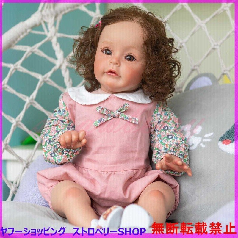 アドラドール　二人セット　ヴィンテージドール　リボーンドール　ADORA リボーンドール2体セット アドラドール 二人セット ヴィンテージ
