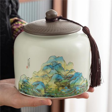 中式感陶瓷茶葉罐密封罐茶罐儲存罐防潮家用國風普洱綠茶龍井