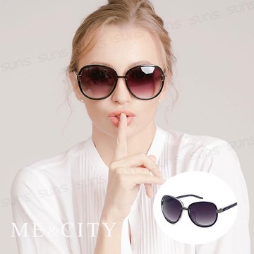 【SUNS】ME&CITY 摩登時代大圓框太陽眼鏡 抗UV40 (ME 120027 L000)