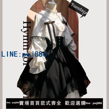 【可打統編 超低價】圣誕節哥特風lolita燈籠袖襯衫束腰洛麗塔SK半裙晚禱歌修女cos服A
