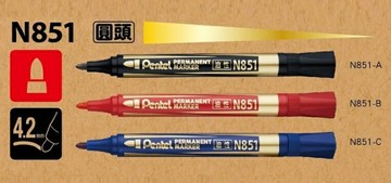 【文具通】臺灣製 Pentel ぺんてる 飛龍 N851 圓頭 N861 平頭 油性筆 麥克筆 快乾 1.5mm