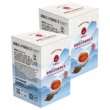 台灣茶人 錫蘭高山阿薩姆紅茶  50g  2套  1個裝