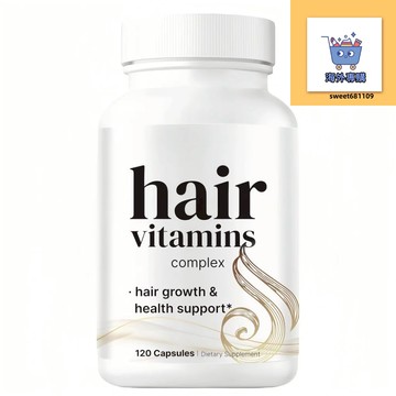 【養正堂】正品 免運 臺灣出貨  Hair Vitamin Capsules hair 膠囊 戶發膠囊