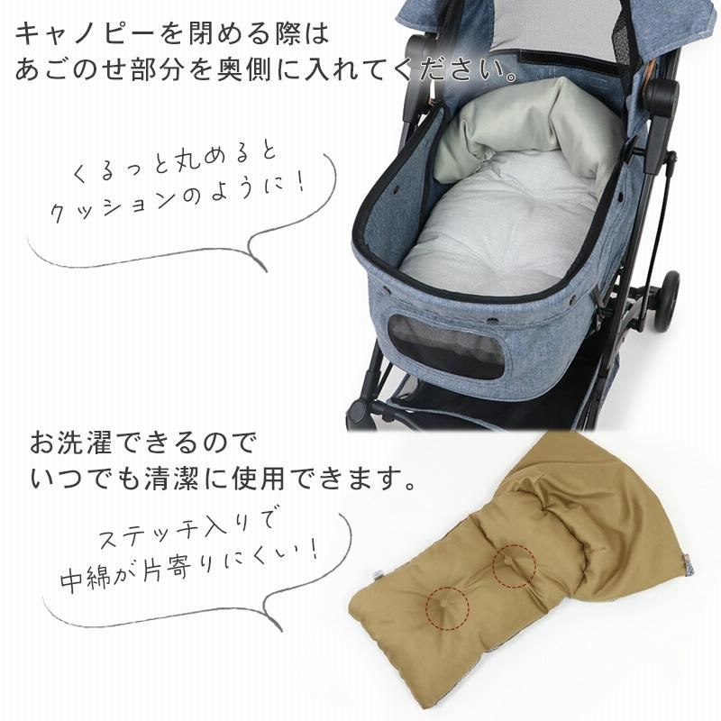 国際ブランド】 ココちゃん様専用☆ペットカートクッション お布団