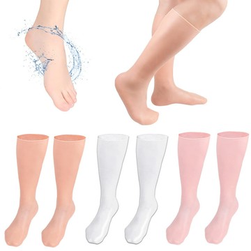 los1287口SEBS長襪全腳去角質保濕防幹裂嫩膚足底保濕襪柔軟護理彈性襪