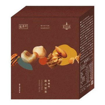 盛香珍 KING堅果盒-無調味堅果120g/盒