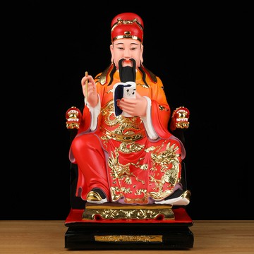 佛像 宗教擺件 家居擺件文昌帝君神像文曲星像體真身家用供奉樹脂佛像祈福擺件文昌星君像