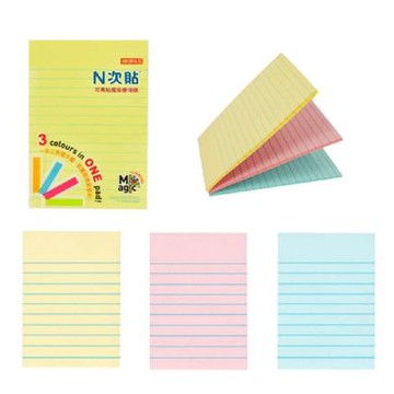 【N次貼】61334 魔術便條磚-標準型 150x101mm 90張/3色/本