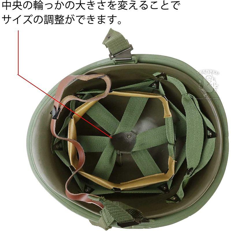 アメリカ軍 M-1 スチールヘルメット (スチールシェル プラスチックライナー) OD レプリカ