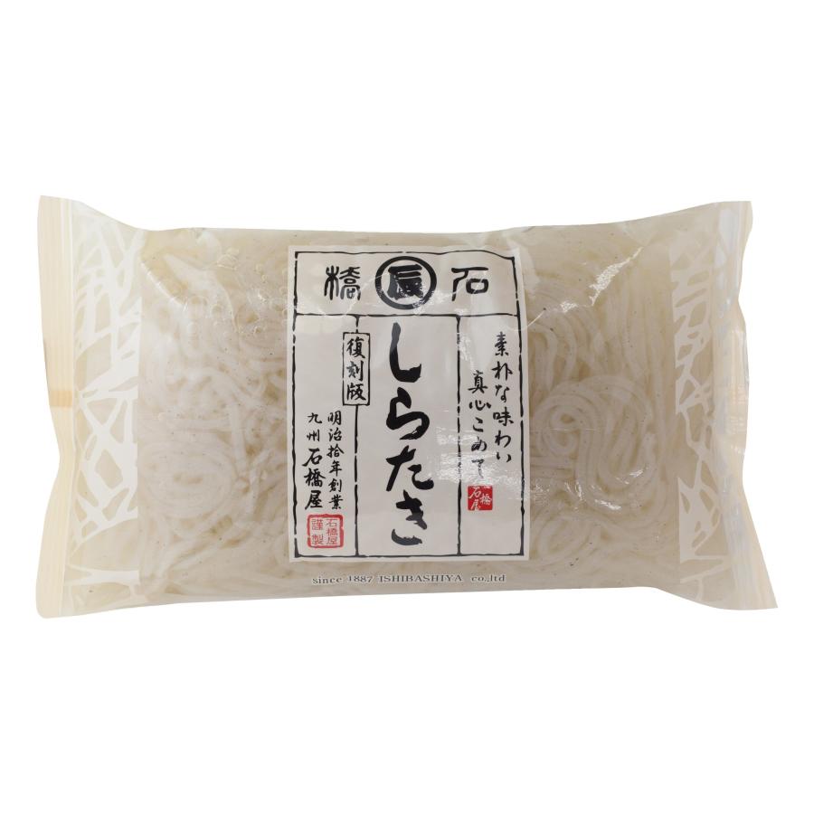 石橋屋 復刻版 しらたき260g×10個