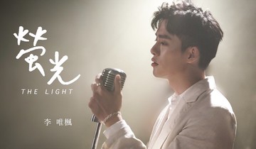 【李唯楓同款】免費刻字/999純銀/質感霧面/寬版/斜木紋/男女皆宜