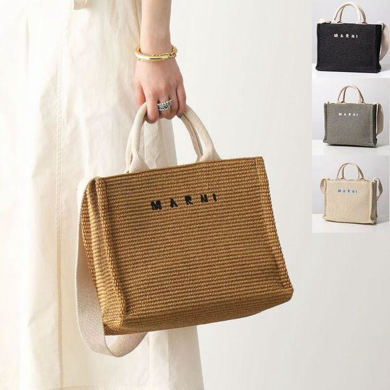 美品　マルニカゴバック マルニ MARNI MARNI かごバッグ SMALL TOTE SHMP0077U0 P3860