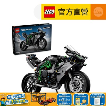 LEGO樂高 科技系列 42170 Kawasaki Ninja H2R Motorcycle