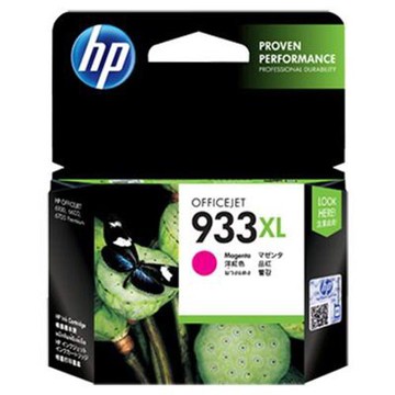 【領券優惠折300】HP 933XL 原廠紅色高容量墨水匣 CN055AA 適用7110/7510/7512/7610/7612