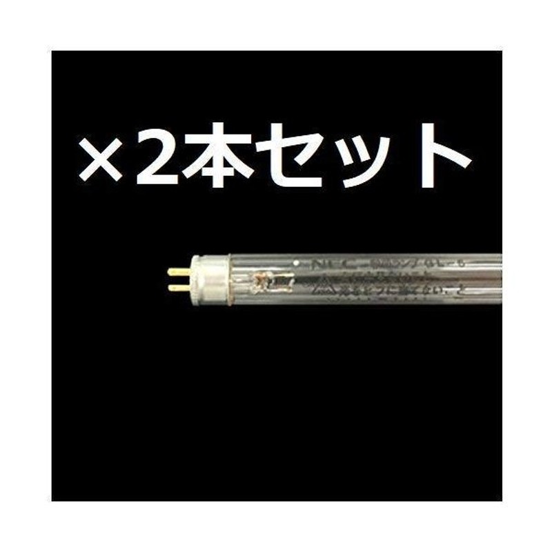 激安 激安特価 送料無料 FHF24SENF3 ライト・照明器具