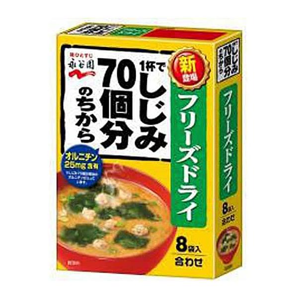 ★まとめ買い★　永谷園　フリーズドライ　1杯でしじみ70個分のちからみそ汁　8袋入　×60個