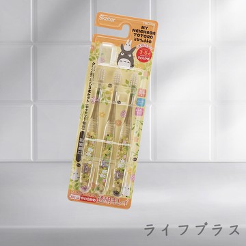 日本進口skater兒童牙刷-snoopy/龍貓-3~5歲-(3入/組)