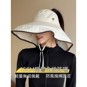 太阳帽 空頂 大檐防�阳帽 子女款 戶外 防紫外线 206新款遮阳帽 釣鱼帽护頸 防�阳�呓