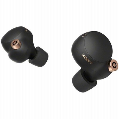 SONY ワイヤレスイヤホン LinkBuds S 3年保証付 - kanimbandung 