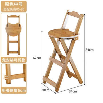 高凳子實木圓凳家用木凳子餐凳簡約成人商用高腳凳原木凳吧臺椅子168L 快速出貨