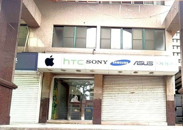 文化二路店面｜桃園市龜山區文化二路