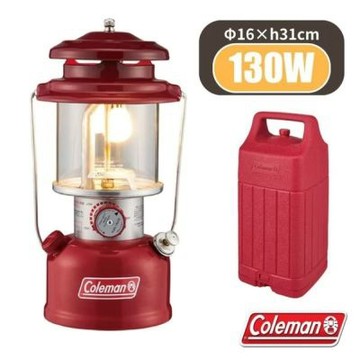 【美國Coleman】經典單燈蕊氣化燈(130W).汽化燈.露營燈/附手提燈盒/ CM-24001