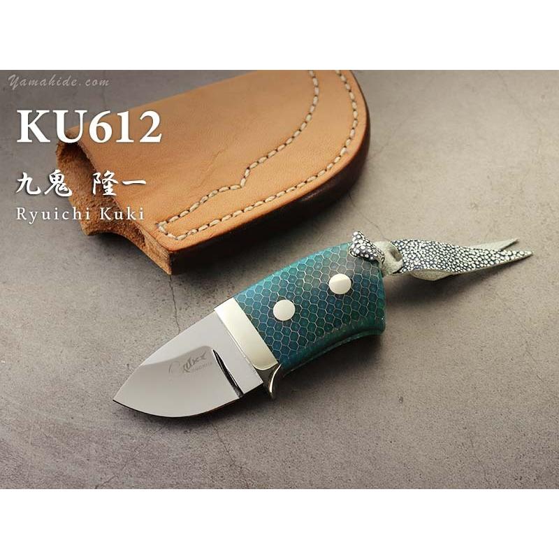 九鬼 隆一 作 KU612 デフォルメ・ドロップポイント シースナイフ   Ryuichi Kuki Sheath knife