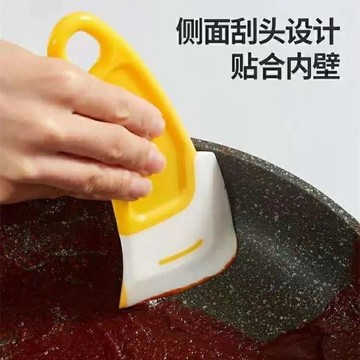 🔥臺灣出🔥廚房清潔軟刮刀去除鍋底盤底竈臺油污油漬食品級軟頭清潔高達模型