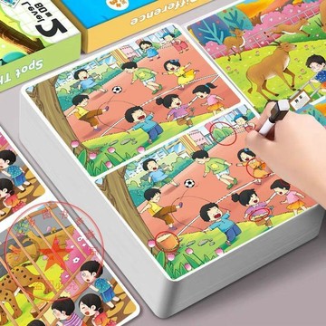 🔥臺灣夯貨-大米優品🏆3-6歲1找不同兒童專注力思維遊戲卡禮盒裝大班中班六一兒童節禮物