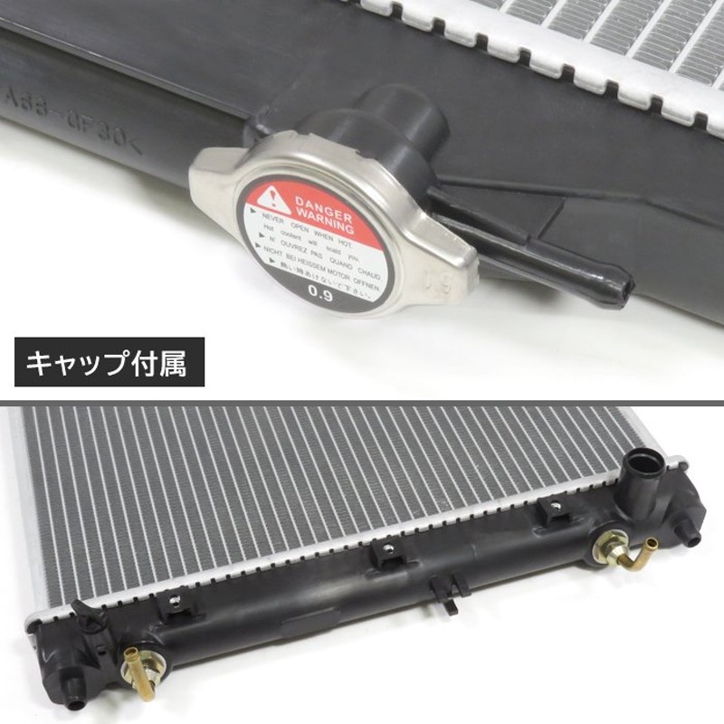 買物 CoolingDoorジムニー ラジエター JB23W A T オイルクーラー内蔵 新品 18ヶ月保証