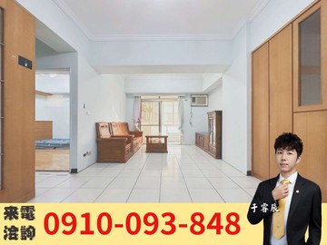 鼎山家樂福，雙輕軌三房平車機能宅，千萬有找｜高雄市三民區和順街