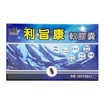 利旨康魚油軟膠囊60粒(買3送1)【合康連鎖藥局】