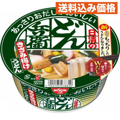 日清のあっさりおだしがおいしいどん兵衛 きざみ揚げうどん 68g×12個